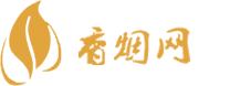 进口香烟批发零售网站